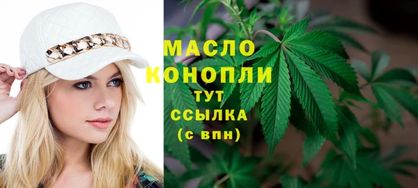 COCAINE Заводоуковск