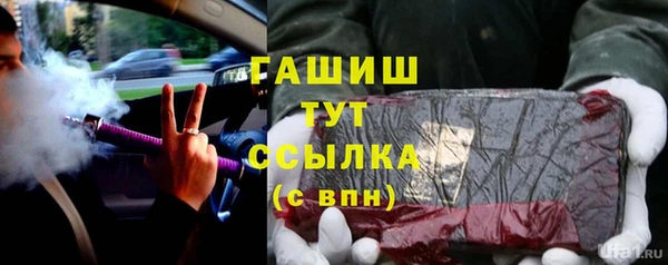 ПСИЛОЦИБИНОВЫЕ ГРИБЫ Заволжье