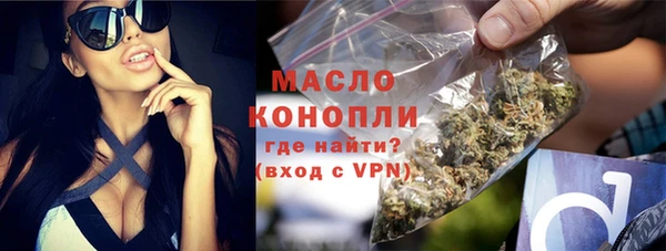 MDMA Premium VHQ Заволжск