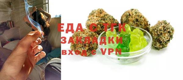COCAINE Заводоуковск