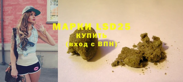 MDMA Premium VHQ Заволжск