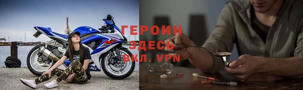ПСИЛОЦИБИНОВЫЕ ГРИБЫ Заволжье