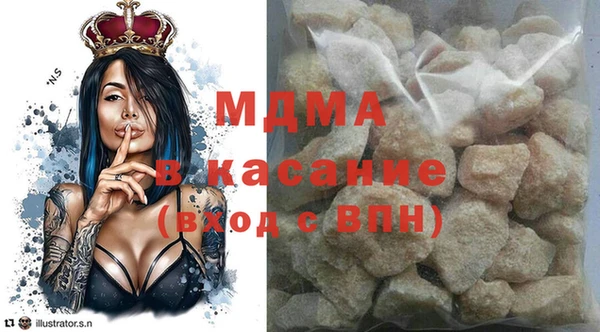 COCAINE Заводоуковск