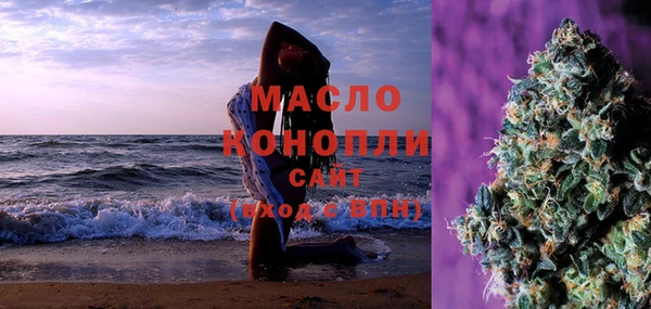 ПСИЛОЦИБИНОВЫЕ ГРИБЫ Заволжье