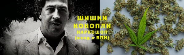 COCAINE Заводоуковск