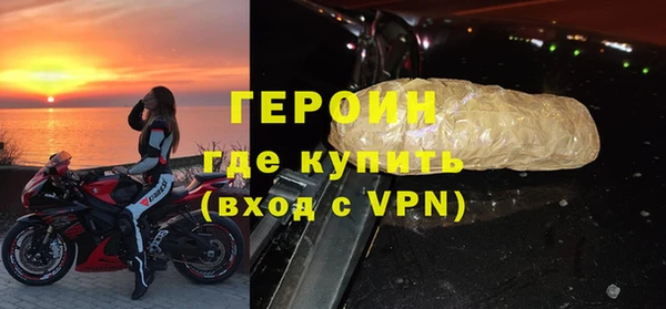 ПСИЛОЦИБИНОВЫЕ ГРИБЫ Заволжье